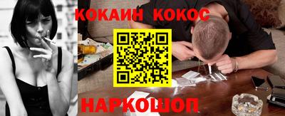 MESCALINE Краснодар