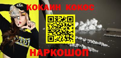 мдпв Краснокаменск