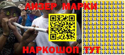 мдпв Краснокаменск