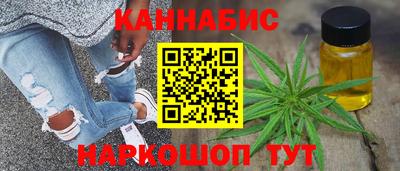 трава Краснознаменск