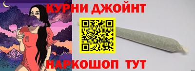 ГАЛЛЮЦИНОГЕННЫЕ ГРИБЫ Кунгур