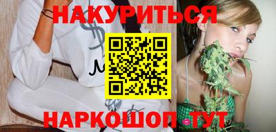 ГАЛЛЮЦИНОГЕННЫЕ ГРИБЫ Кунгур
