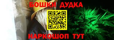 мяу мяу мука Кулебаки