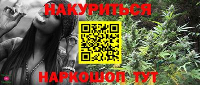мяу мяу мука Кулебаки