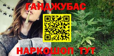 ГАЛЛЮЦИНОГЕННЫЕ ГРИБЫ Кунгур
