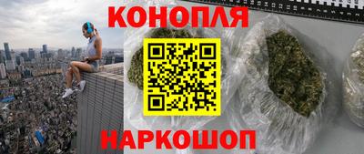 MESCALINE Краснодар