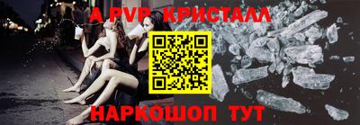 ГАЛЛЮЦИНОГЕННЫЕ ГРИБЫ Кунгур