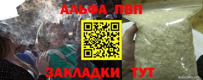 ГАЛЛЮЦИНОГЕННЫЕ ГРИБЫ Кунгур
