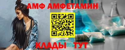 мяу мяу мука Кулебаки