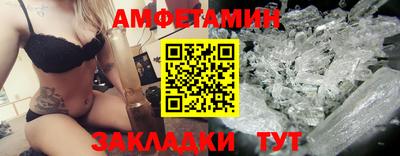 ГАЛЛЮЦИНОГЕННЫЕ ГРИБЫ Кунгур