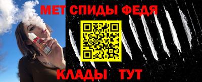 мяу мяу мука Кулебаки