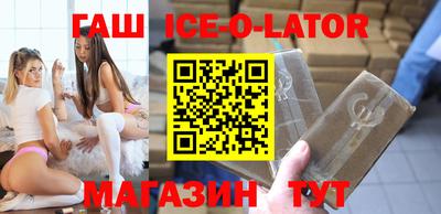 мяу мяу мука Кулебаки