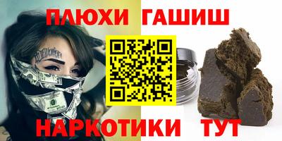 мяу мяу мука Кулебаки