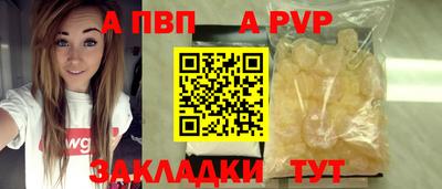 ГАЛЛЮЦИНОГЕННЫЕ ГРИБЫ Кунгур