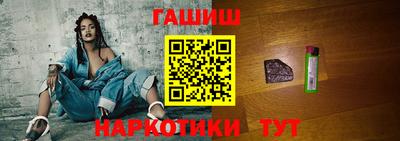 мяу мяу мука Кулебаки