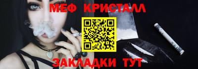 ГАЛЛЮЦИНОГЕННЫЕ ГРИБЫ Кунгур